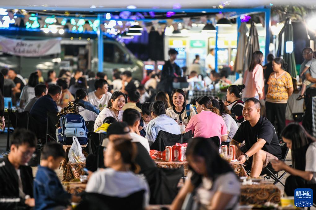 太阳城在线游戏